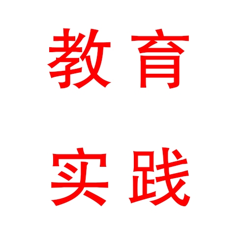 六安預(yù)拌混凝土哪家好？