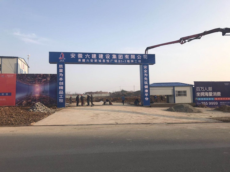 綠色混凝土-綠色混凝土哪家好？