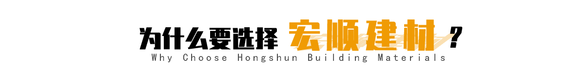 綠色混凝土哪家好？